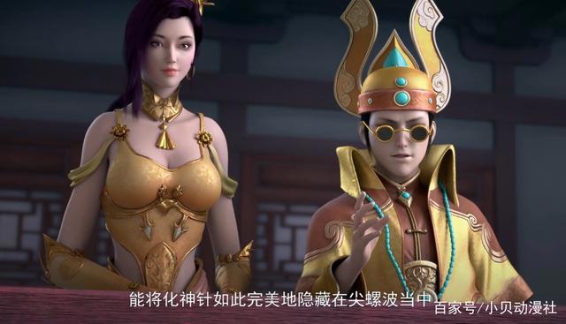 武动乾坤第二季：符师塔开启，林动大战天火城符师收获颇丰！