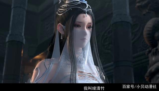 武动乾坤第二季：女主角绫清竹现身，摘下面罩的她，大家怎么看？