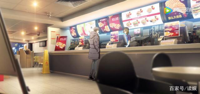 全职高手2接档武动乾坤2，阅文动画进入“爆款不断档”新阶段