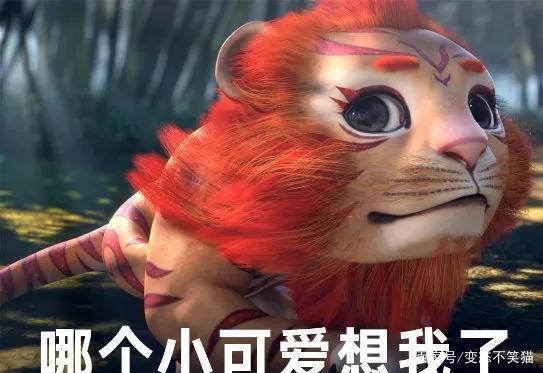 《武动乾坤》第二季来了，揭开新面具