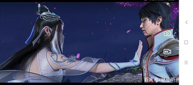 武动乾坤第二季大结局：林动危机时刻被老婆救，青檀跨入元丹境