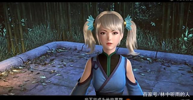 武动乾坤第二季大结局：林动危机时刻被老婆救，青檀跨入元丹境