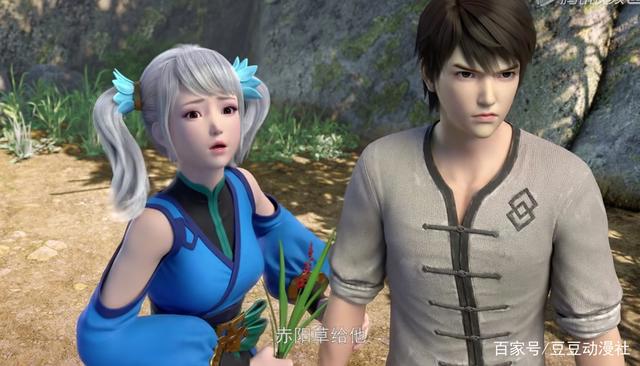 《武动乾坤》第二季，定档7月12日，每周日10点更新