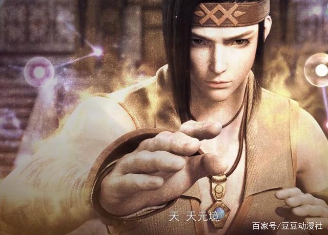 《武动乾坤》第二季，定档7月12日，每周日10点更新