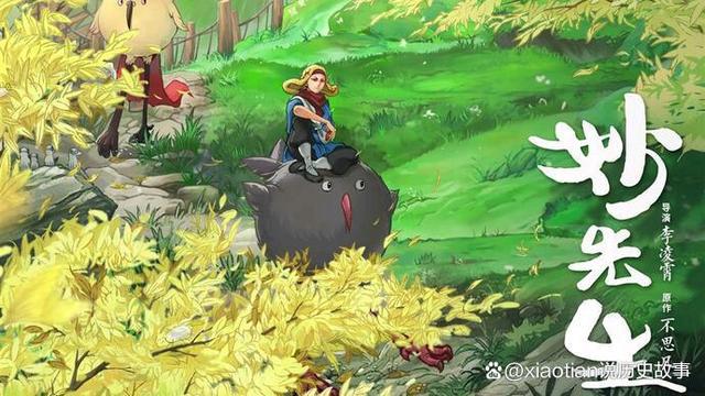 十大经典国漫及电影推荐看完再来评论好不好看