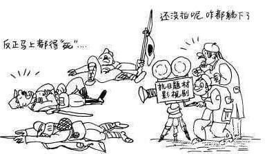 中国惊奇先生，最近剧情又在暗示什么社会现象？