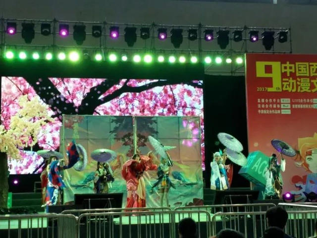 美女COSER、二次元、数码…他们在这玩嗨了！第九届西部动漫节盛大开幕