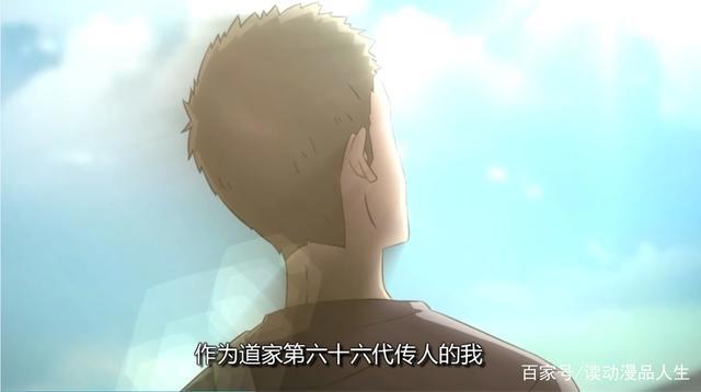 中国惊奇先生，到底靠什么而火的？