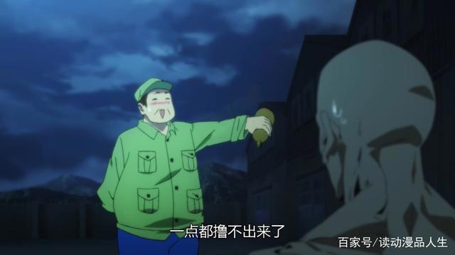 中国惊奇先生，到底靠什么而火的？