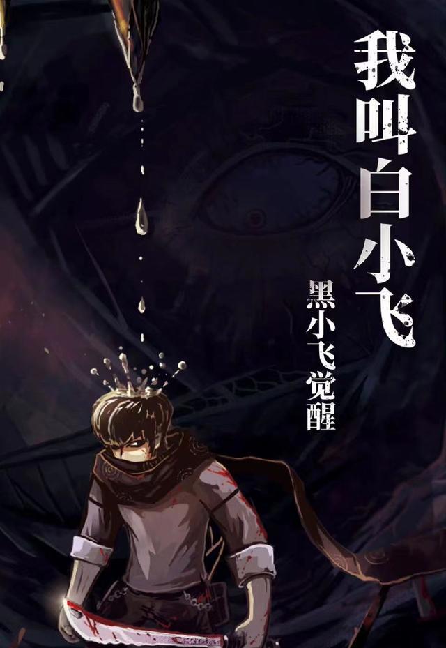 中国惊奇先生与尸兄下架后奋起再战，双双要出电影，能行吗？