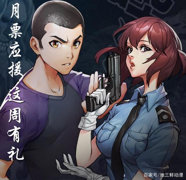 中国惊奇先生用七年的时间就完成了1000话的连载，何等的速度