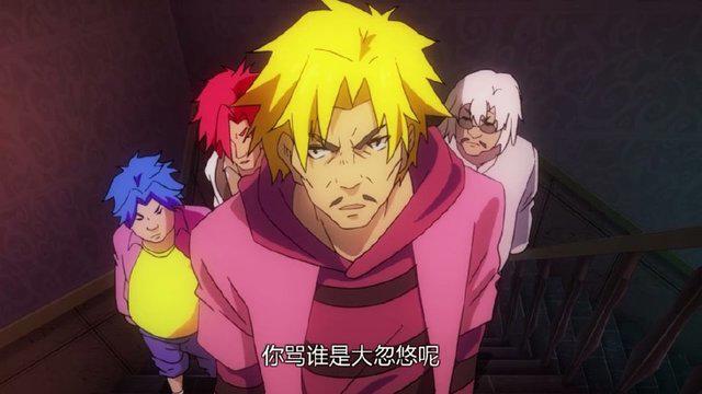 等不到《中国惊奇先生》出第二季了？没事，可以先玩改编游戏！