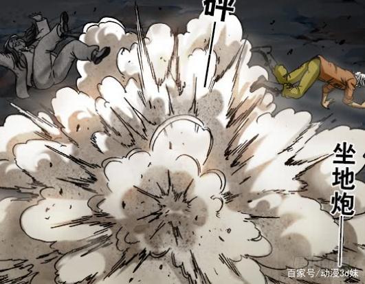 中国惊奇先生，这一角色塑造淋漓尽致，让读者从厌恶到喜欢