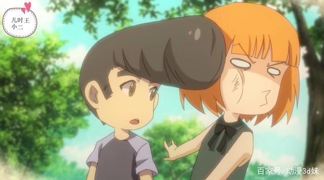 中国惊奇先生，“福利”漫画的它，还能夺回国漫宝座吗？