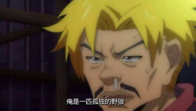 中国惊奇先生漫画突破1000话，这部当年的话题之作你还在追么？