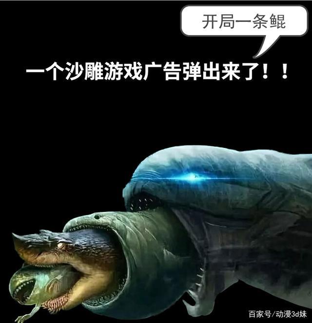 漫画推荐；除了中国惊奇先生，还有这些值得一看