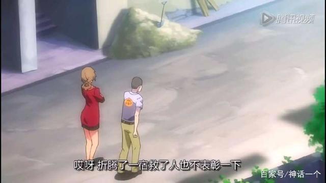 国产动漫推荐之《中国惊奇先生》王小二的传奇故事