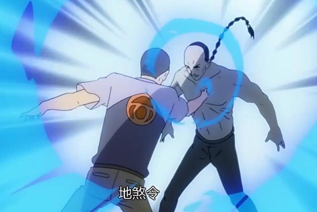 两部优秀的丧尸题材国产动漫：《中国惊奇先生》和《我叫白小飞》