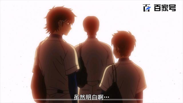 钻石王牌：推荐一部可以做壁纸的动漫