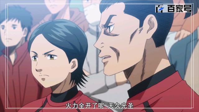 钻石王牌：这里都是你想要的动漫壁纸