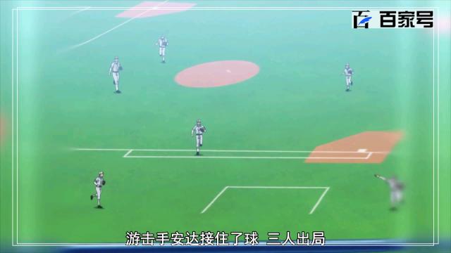 钻石王牌：这里都是你想要的动漫壁纸