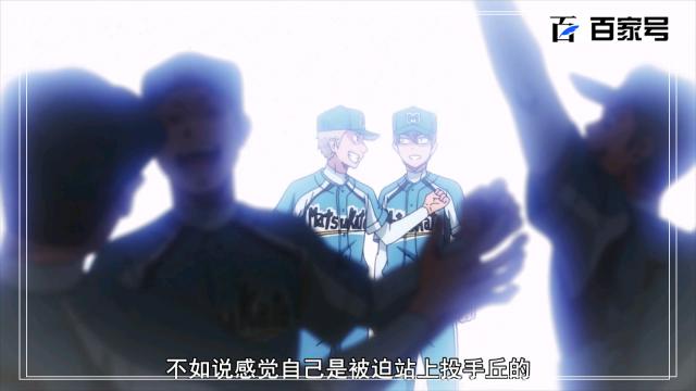 钻石王牌：炫酷动漫壁纸系列每天都想换壁纸