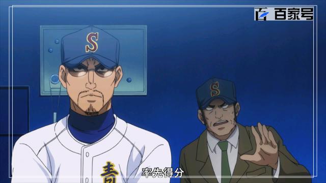 钻石王牌：有你们喜欢的动漫人物吗