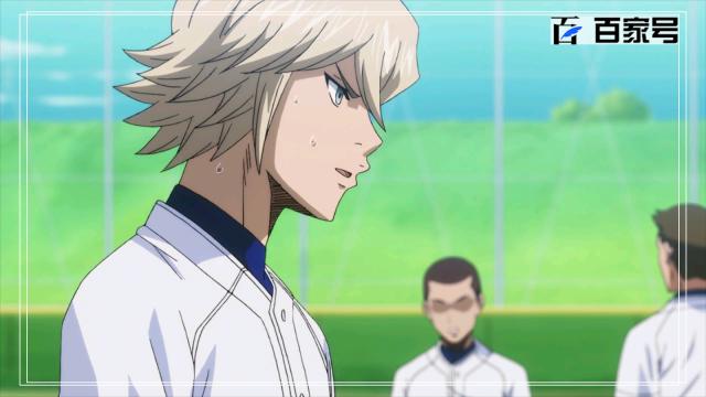 钻石王牌：赏析一组竞技类动漫截图