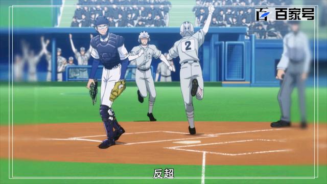 钻石王牌：只需几张图就能记住的动漫