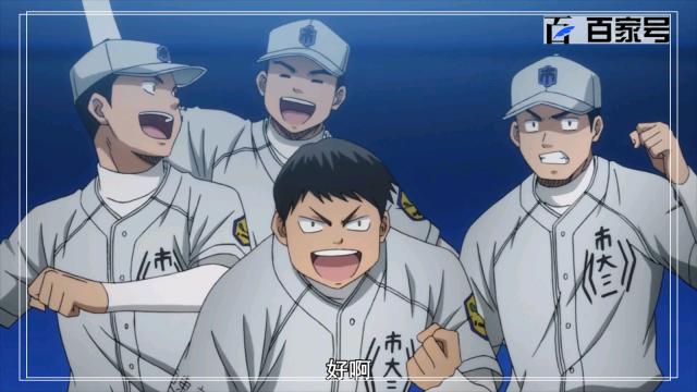 钻石王牌：只需几张图就能记住的动漫