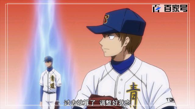 钻石王牌：只需几张图就能记住的动漫