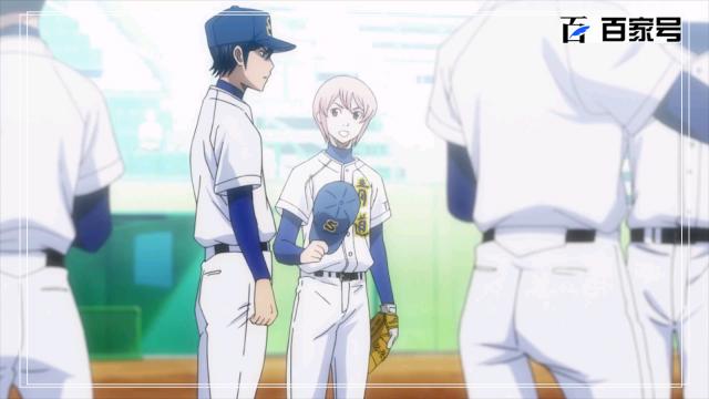 钻石王牌：唯美动漫图集赏析