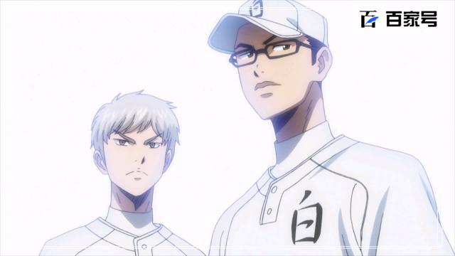 钻石王牌：唯美动漫图集赏析