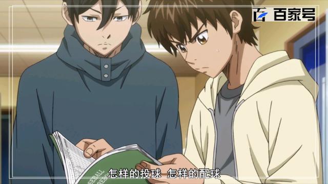 钻石王牌：福利来了，动漫剧情图鉴赏