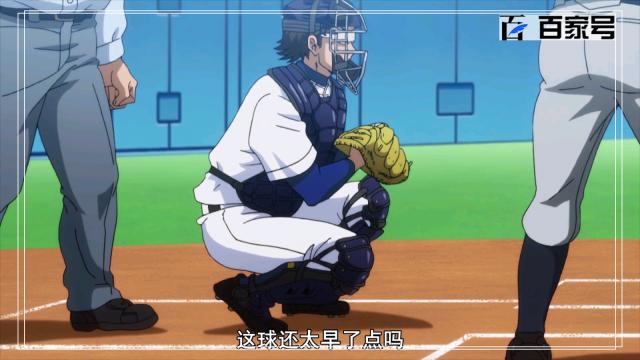 钻石王牌：全程高能！这部动漫看过不后悔