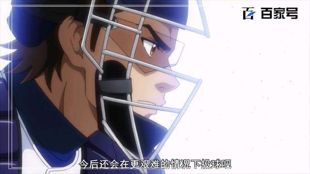 钻石王牌：全程高能！这部动漫看过不后悔