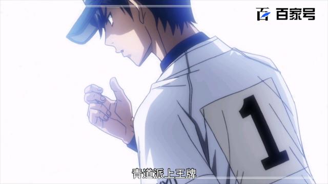 钻石王牌：全程高能！这部动漫看过不后悔