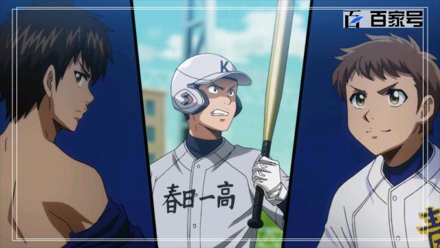 钻石王牌：全程高能！这部动漫看过不后悔