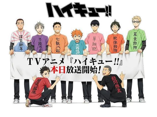 有哪些能与《灌篮高手》抗衡的运动番？这四部你看过吗？