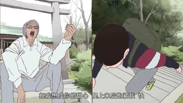 有哪些能与《灌篮高手》抗衡的运动番？这四部你看过吗？