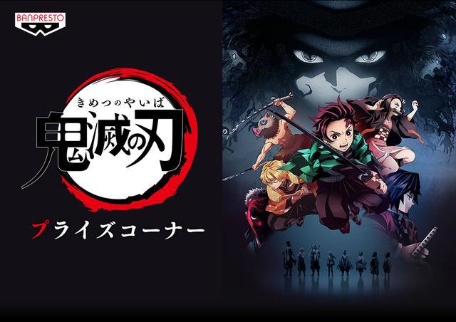 2019年日漫豆瓣高分盘点《进击的巨人》9.8分登顶