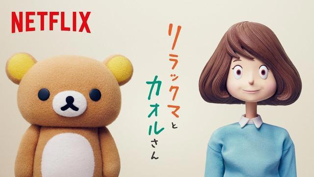 2019年日漫豆瓣高分盘点《进击的巨人》9.8分登顶