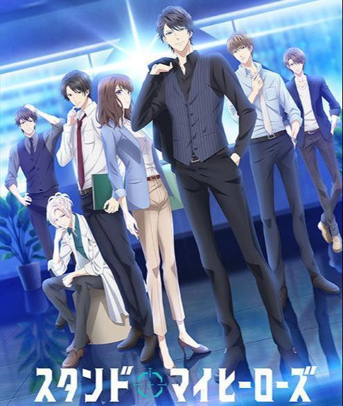 2019年10月番剧总结，没看过得快去补番吧