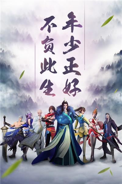 2019年的这些高评分动漫，你爱了吗