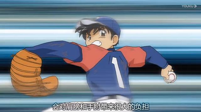 棒球规则介绍，助你看懂豆瓣9.1分的王道动画——《钻石王牌》