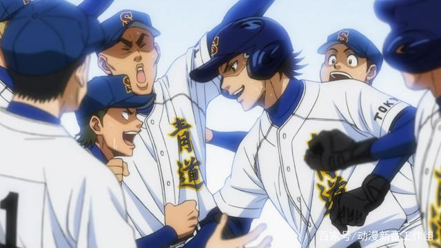 御幸一也——AWSL!《钻石王牌》的里男主到底有多迷人？