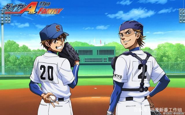 御幸一也——AWSL!《钻石王牌》的里男主到底有多迷人？