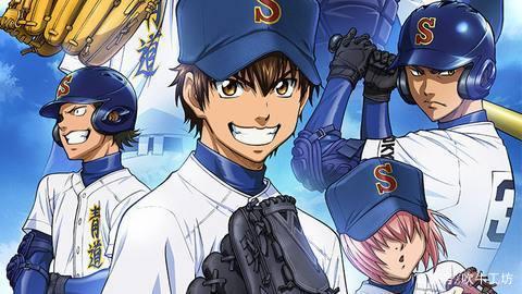 推荐一部青春运动番：钻石王牌