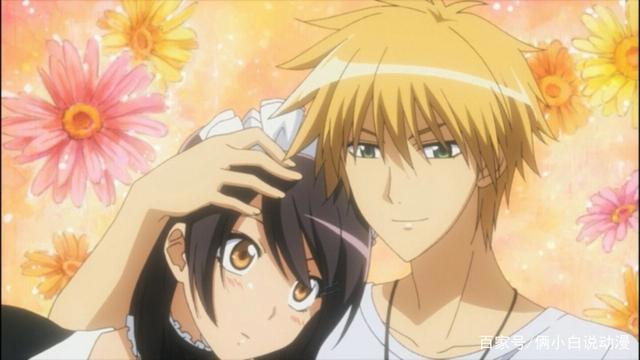 那些让你少女心爆棚的动漫有哪些？