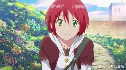 拥有一头红苹果般的秀发的灰姑娘，也可以变成白雪公主